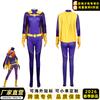 Halloween DC Gotham Knight Batman Kvinde Cosplay Kostume Bodysuit Sceneoptræden Kostume