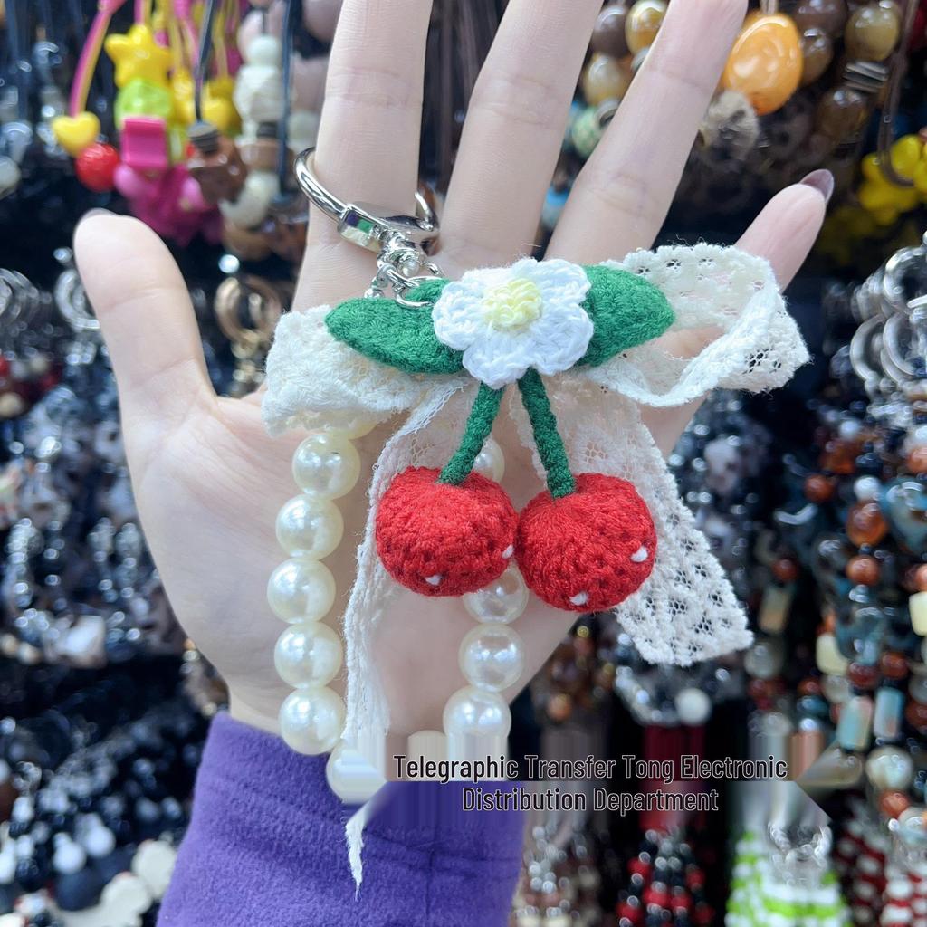 Korean Style Beaded Bow Heart Keychain & Phone Case Charm