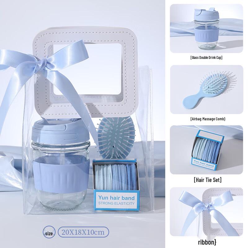 Jun Seventeen LB Festive & Business Gift Set Set 2