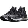 New Nike LeBron 17 Black White GS BQ5594-002