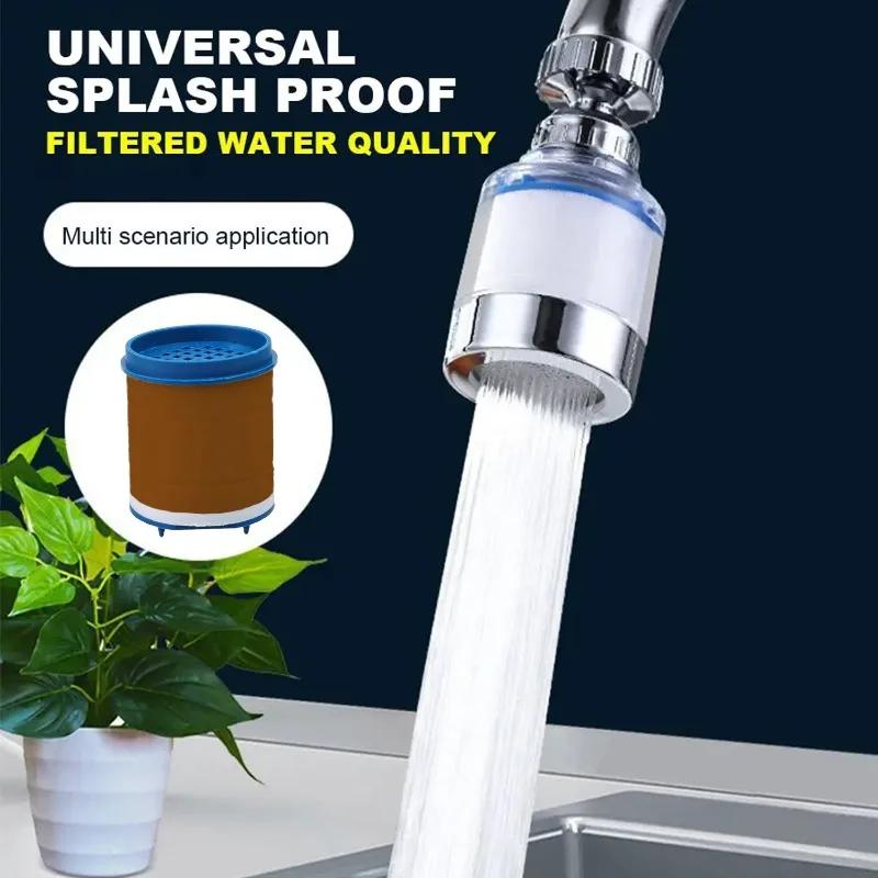 Faucet Water Filter Element Remove Chlorine Heavy Metals Showers Head Tap Filtration Purifier Soften Hard Water Cartridges