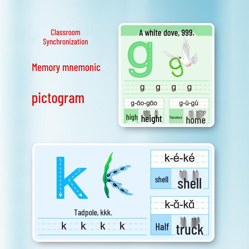 

Early Education Phonics & Pinyin Sound Book with Nursery Rhymes