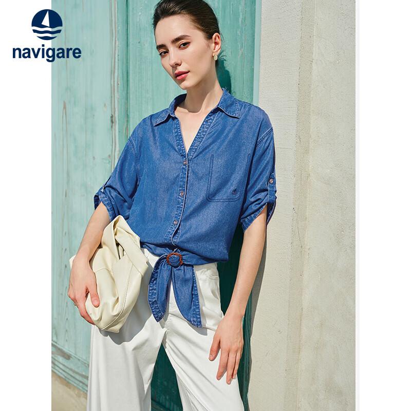 Navigare Women's Fashion Loose Denim Shirt