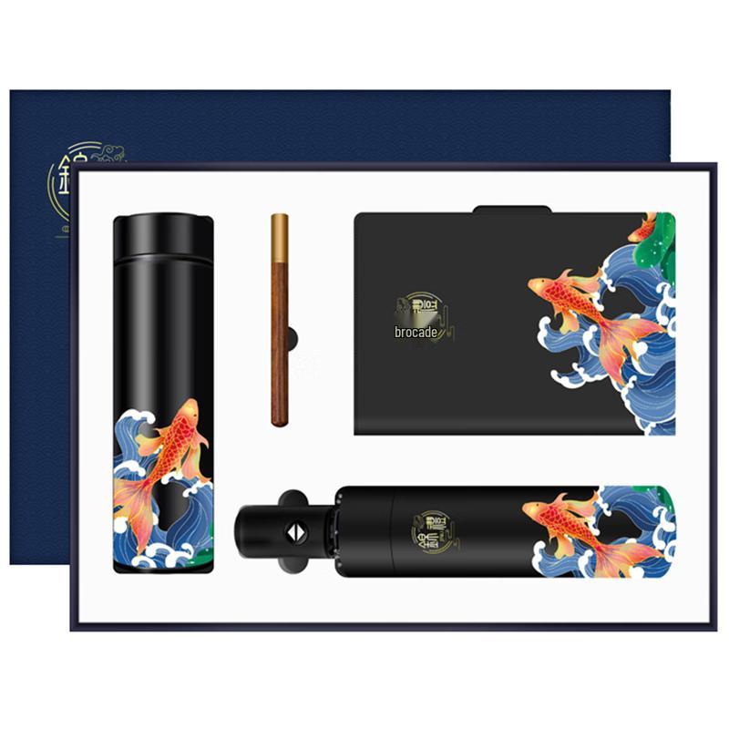 Koi Insulated Cup & Notebook Gift Set