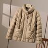 Thin Down Jacket Women's New Short White Duck Down Fashion Autumn and Winter Large Size Loose Stand-up Collar Jacket Tide