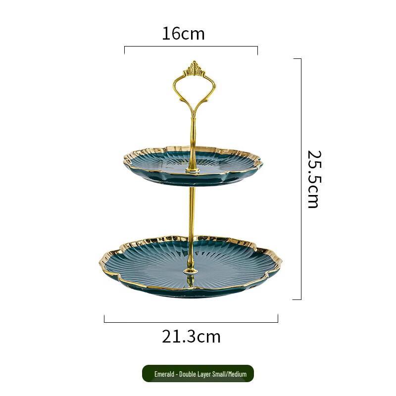 Ceramic Lace Edge Fruit & Dessert Plate