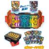 [BANDAI] Kamen Rider Gatchard Transformation Belt DX Gatcher Driver & Gatcher Draw Holder Set