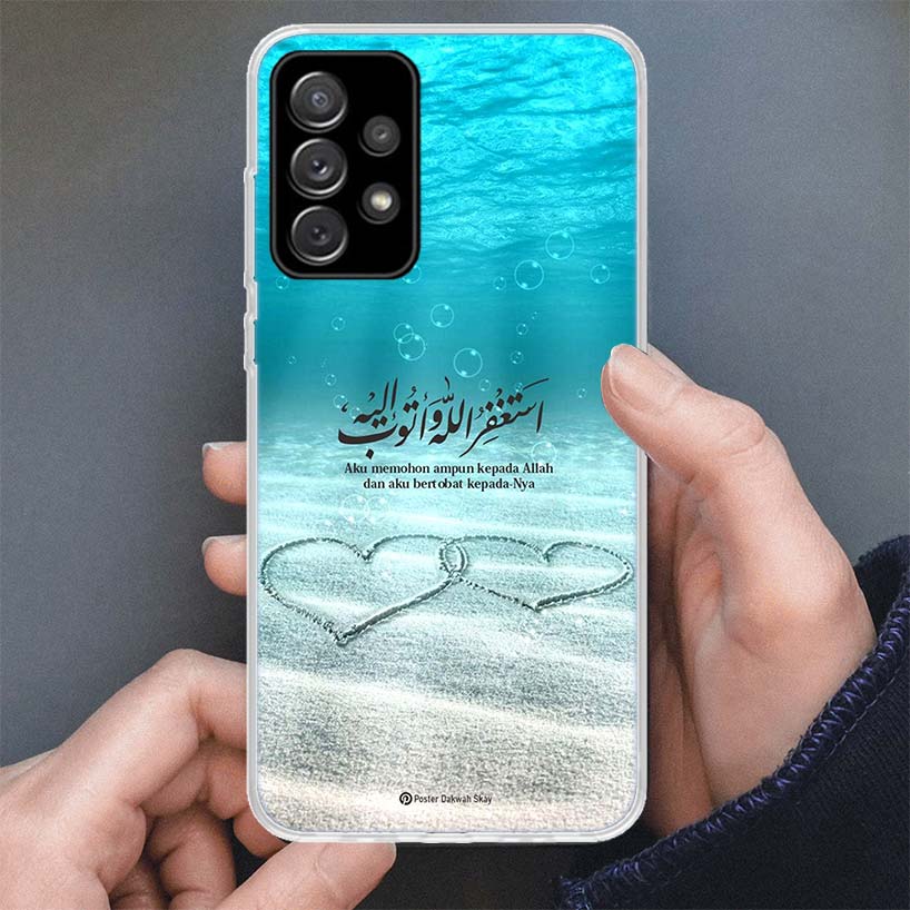 Arabic Quran Islamic muslim Quotes Allah Phone Case For Samsung Galaxy A16 A56 A15 A55 A14 A54 A13 A53 A36 A35 A34 A33 A26 A25 A