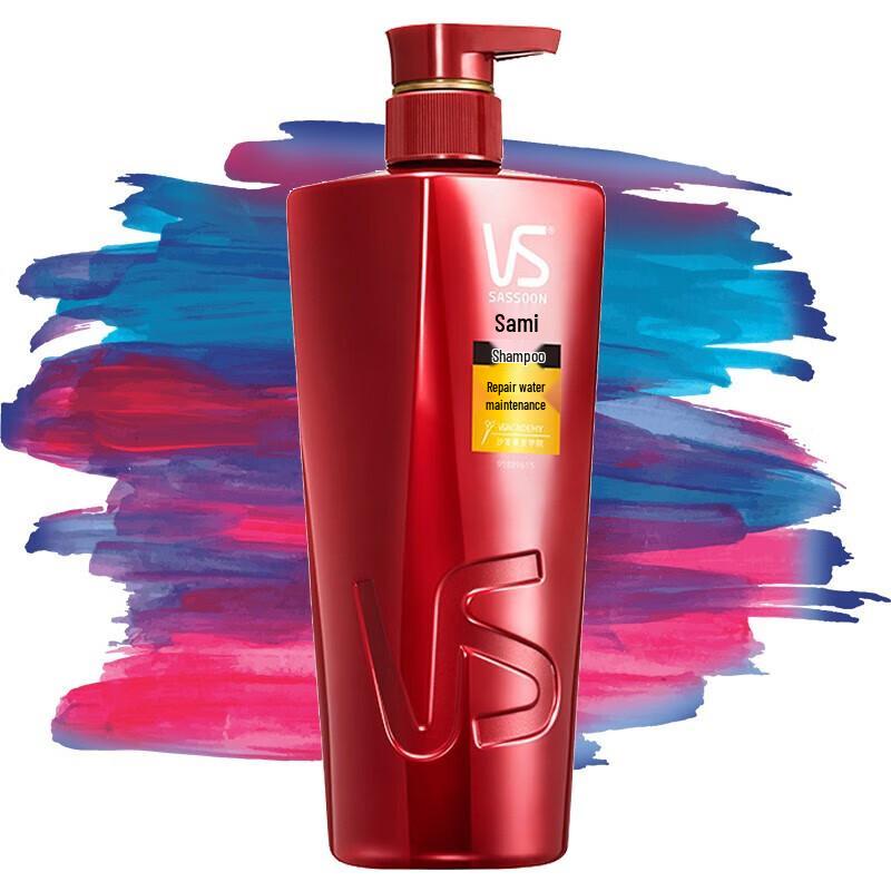 Vidal Sassoon Repairing & Hydrating Shampoo