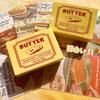 Butter Squish Slow-Return Stress Relief Squeeze Toy Square
