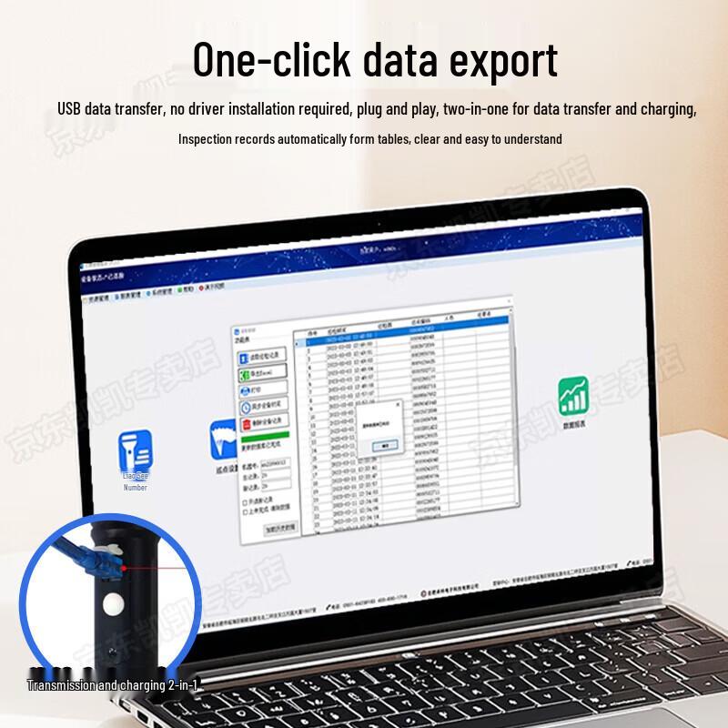 Hikvision DS-K9102 Display Patrol Device CN plug (adapter included)