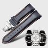 Zakřivený konec Originální kožený řemínek k hodinkám 22mm 23mm 24mm pro Tissot Couturier T035 Řemínek k hodinkám Ocelová přezka Pásek Náramek na zápěstí Hnědý