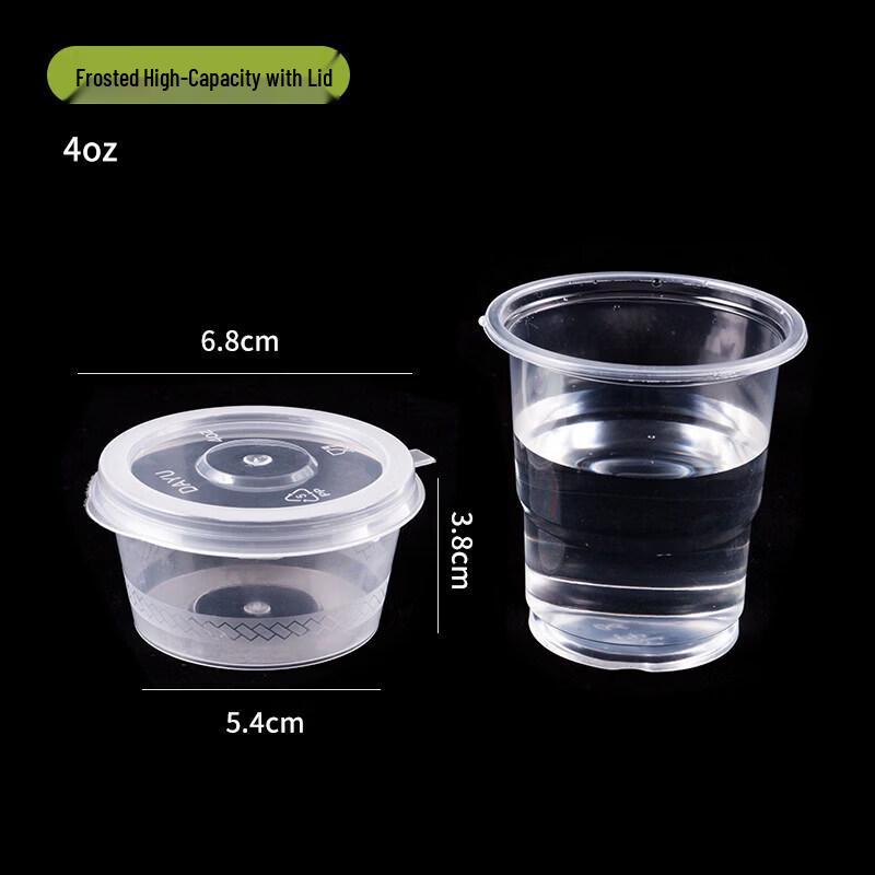 Qiwei Disposable Food-Grade Sauce Containers with Integrated Lids