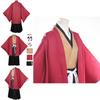 Japanese Kimono Style Cosplay Costume For Demon Slayer Fans