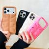 Hüllen für Smartphones – Smartphone-Bumper