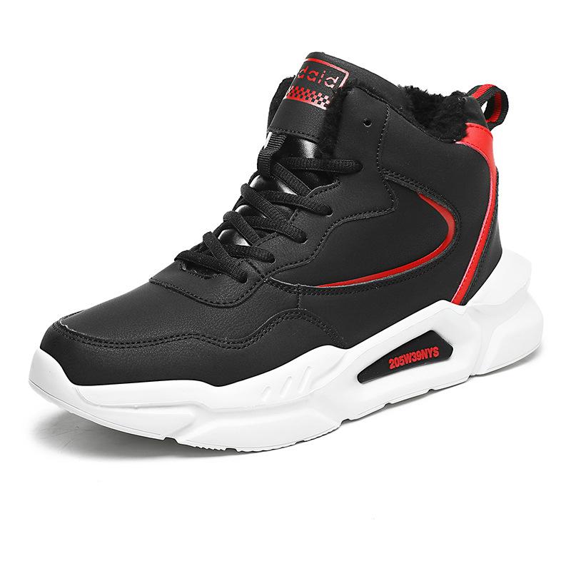 Winter velvet high-top sports shoes men's large size warm two cotton shoes couple versatile casual shoes children