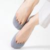 Cushioned no-show socks, sole protector, shoe socks, non-slip