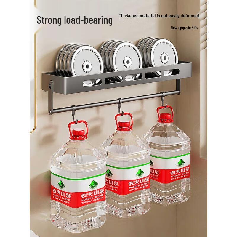 HANDUNYOU Punch-Free Wall-Mounted Bathroom Shelf