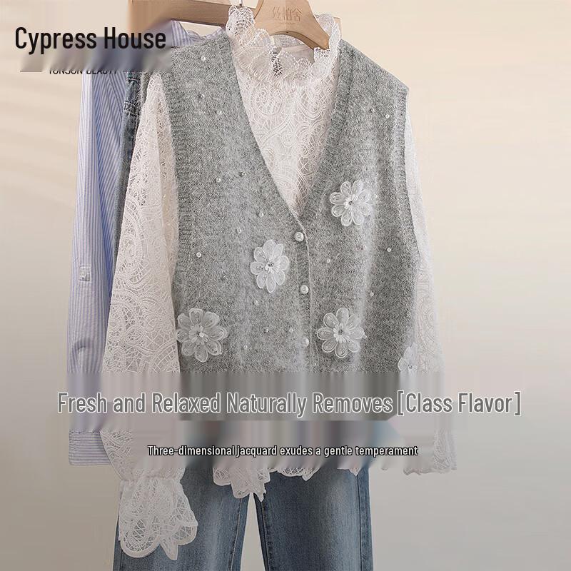 Damenmode V-Ausschnitt Verzierte Strickweste