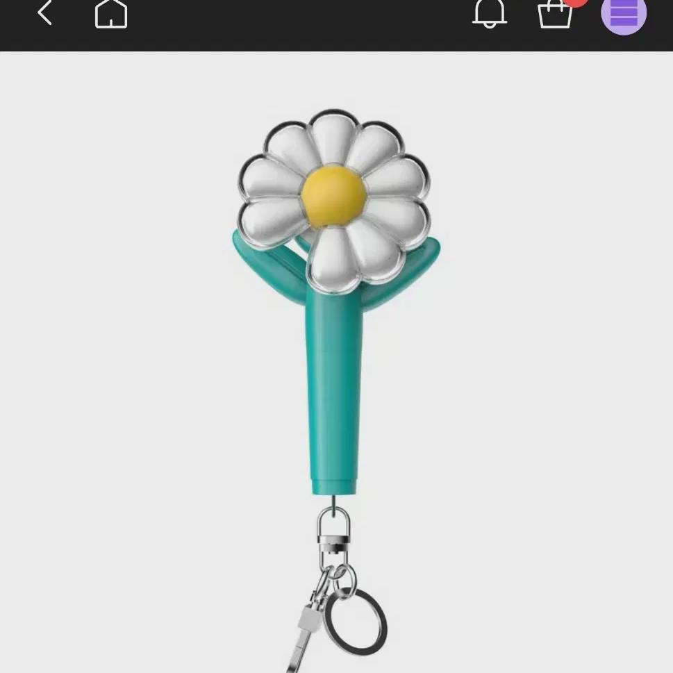 G-dragon Mini Mint Lightstick