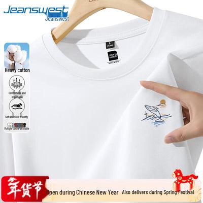 Ropa de abrigo – Jerseys y camisetas de manga larga