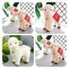 Aurora Bell Sheep Plush Toy Soft And Cuddly Stuffed Animal For Children's Birthday Gift Wholesale