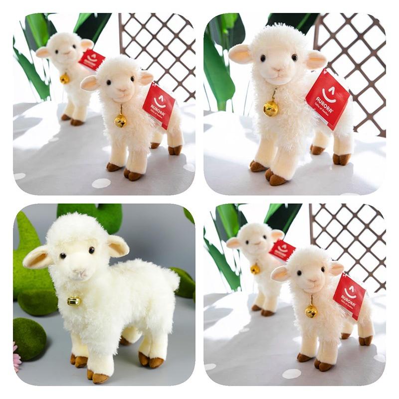 Aurora Bell Sheep Plush Toy Soft And Cuddly Stuffed Animal For Children's Birthday Gift Wholesale