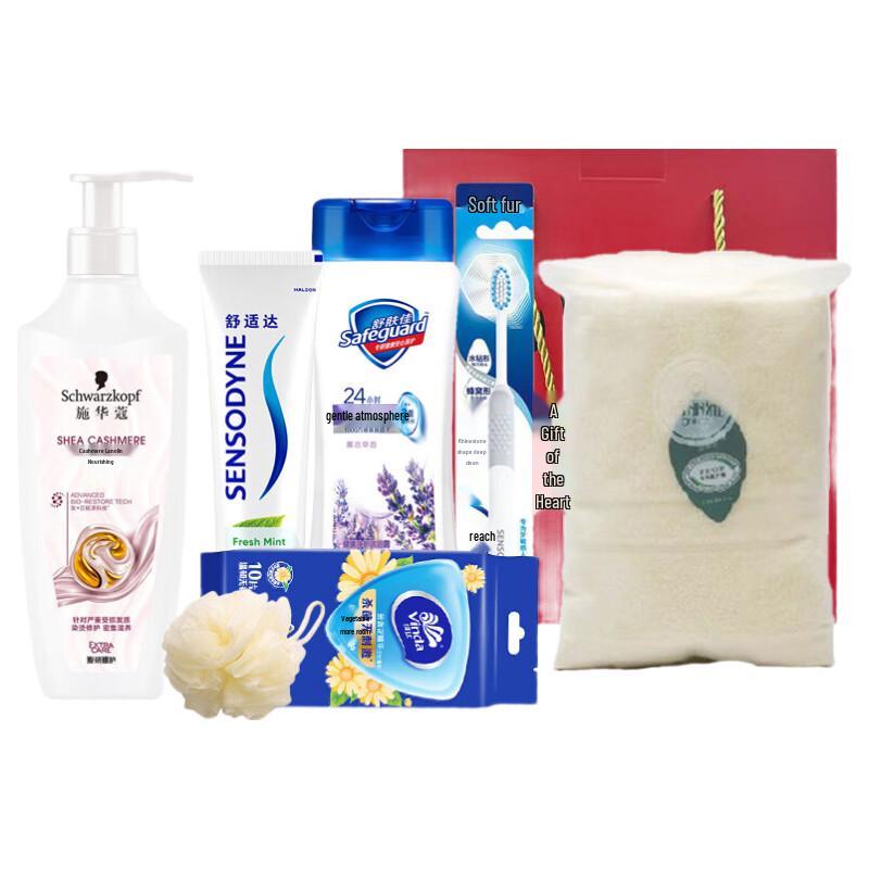 Sensodyne Travel Essentials Gift Set