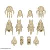 BANDAI SPIRITS 30MS Option Parts Set 5 (Heavy Armor) 1/144 Scale Color-Coded Plastic Model