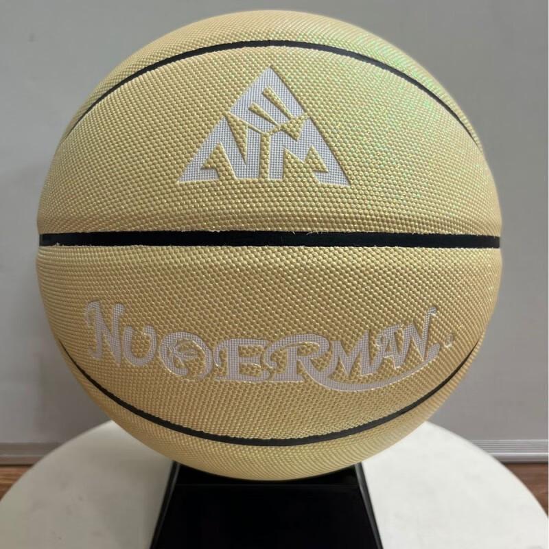 Norman Wear-Resistant Indoor/Outdoor Basketball
