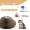 Kitty Kurlz Magic Organ Cat Scratch Board with Bell Foldable Accordion Design Cat Scratcher for Indoor Accordion Cat Magic Organ Cat Pink Ball, Cats,