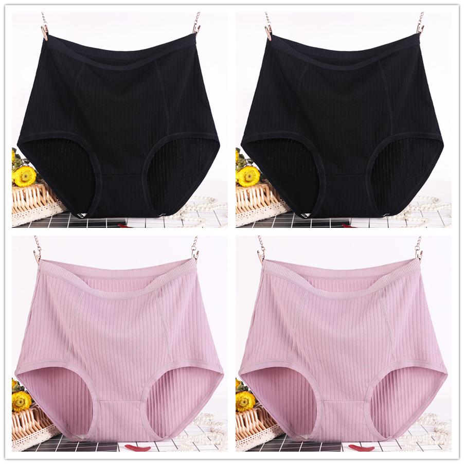 4pcs Women Plus Size Underpants Pure Cotton Antibacterial Soft Seamless High Waisted Breathable Triangle Panties