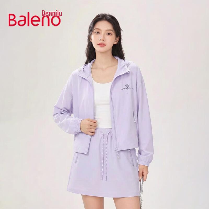 Baleno Women s UV Protection Skirt Two-Piece Set S