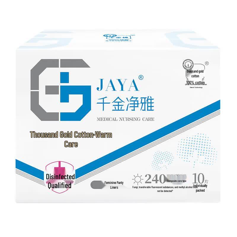 Qianjin Jingya Pure Cotton Sanitary Pads