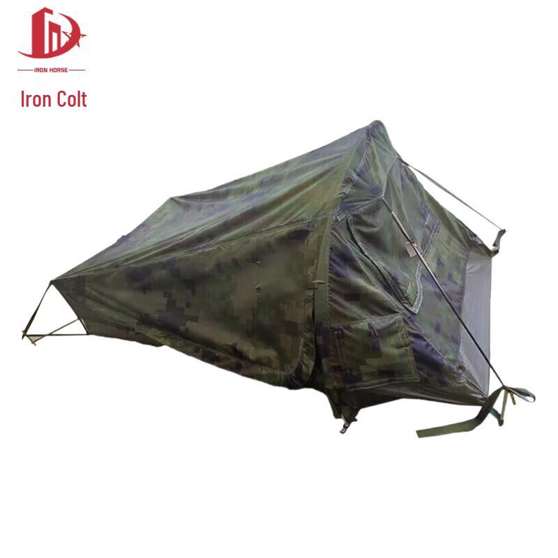 Tieju Scout Double Person Camping Tent