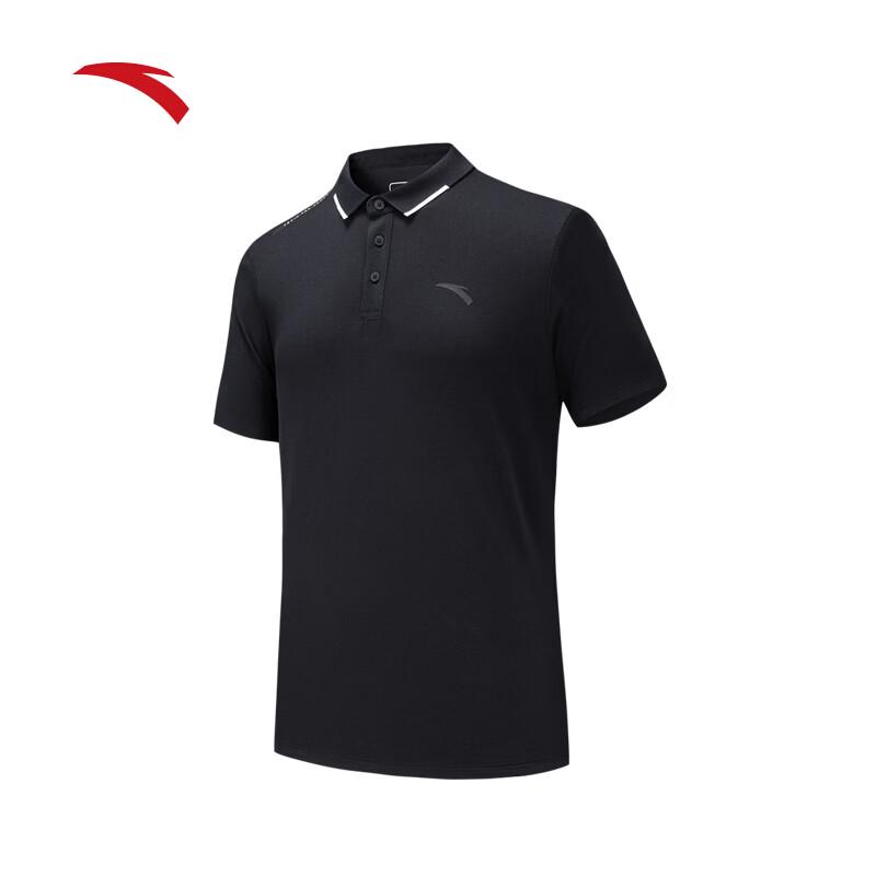 ANTA Men's Cooling Polo T-Shirt