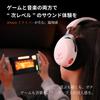 Beyerdynamic MMX 150 Wireless Black Gaming Headset for FPS/Voice Chat, Spatial Positioning, Low Latency Dongle, Bluetooth 5.3, Compatible with PC/PS5/