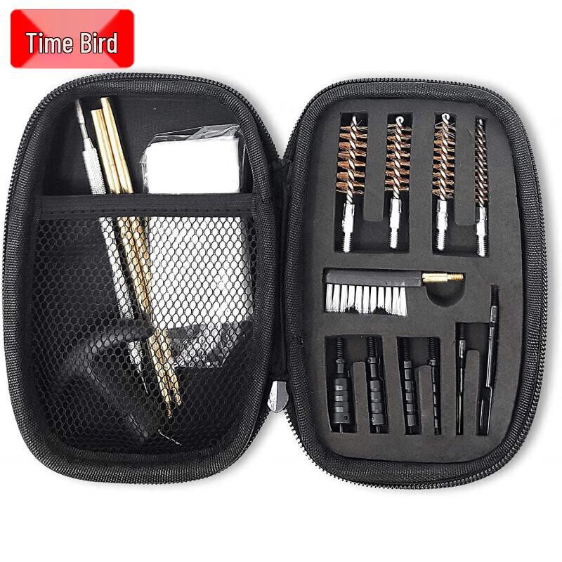 Universal 16-Piece Gun Cleaning Tool Kit