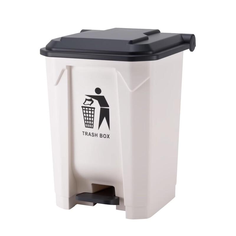 Handun 50L Outdoor Foot Pedal Trash Can with Lid