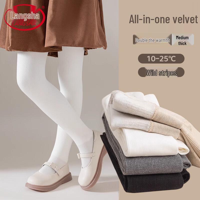 Langsha Girls' Fleece-Lined High-Waist Tights