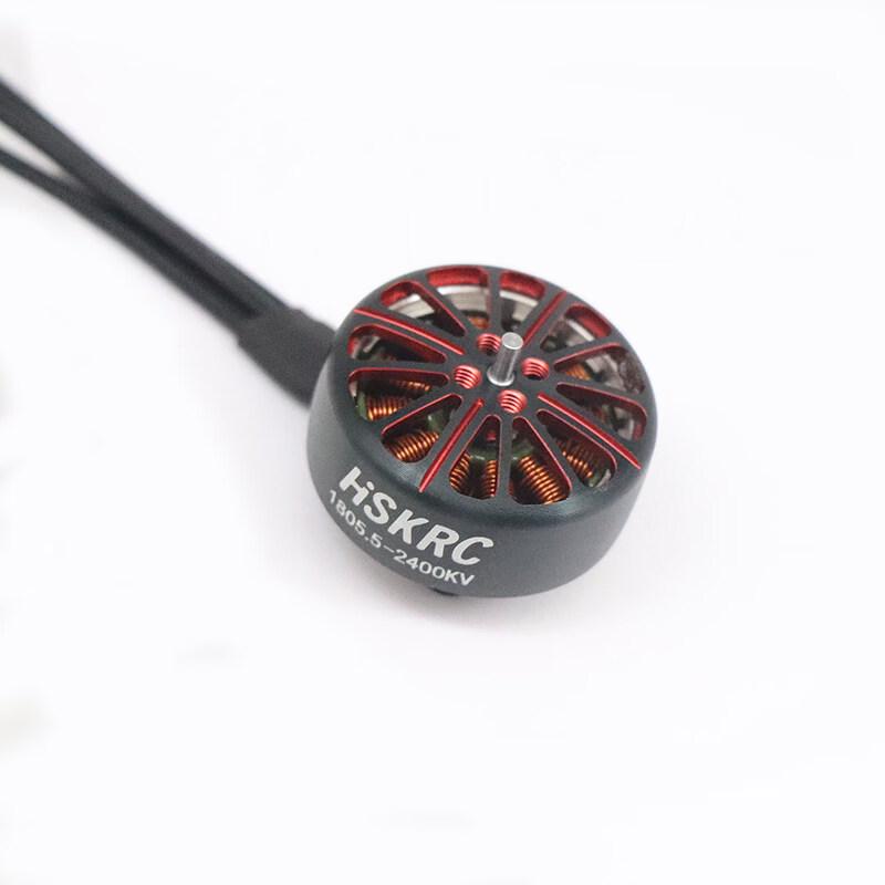 Střídavý motor Lan Xun 1805.5-2400KV pro FPV drony
