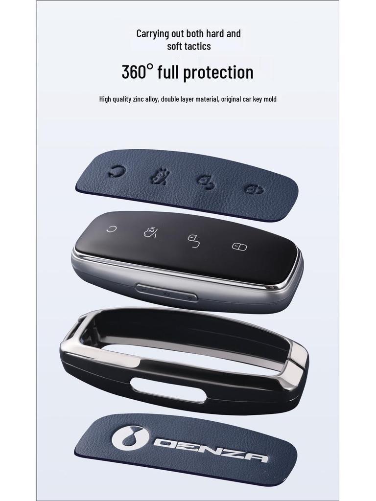 Denza D9 Key Case for 23 Models - High-End N7 N8 Car Remote Control Key Shell & Buckle