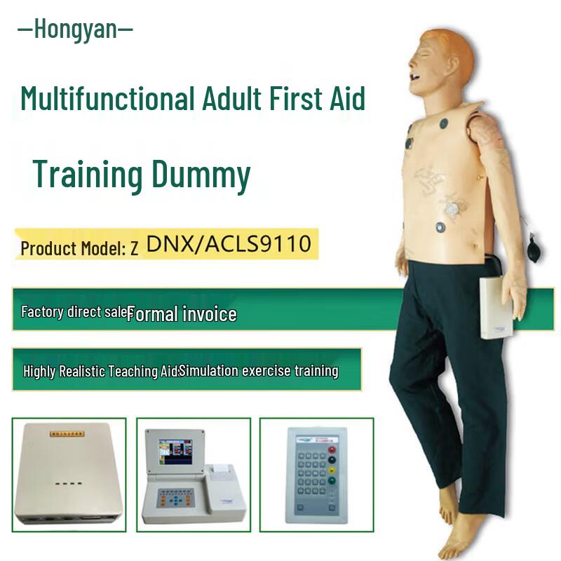 

Advanced Multi-functional Adult First Aid Training Manikin