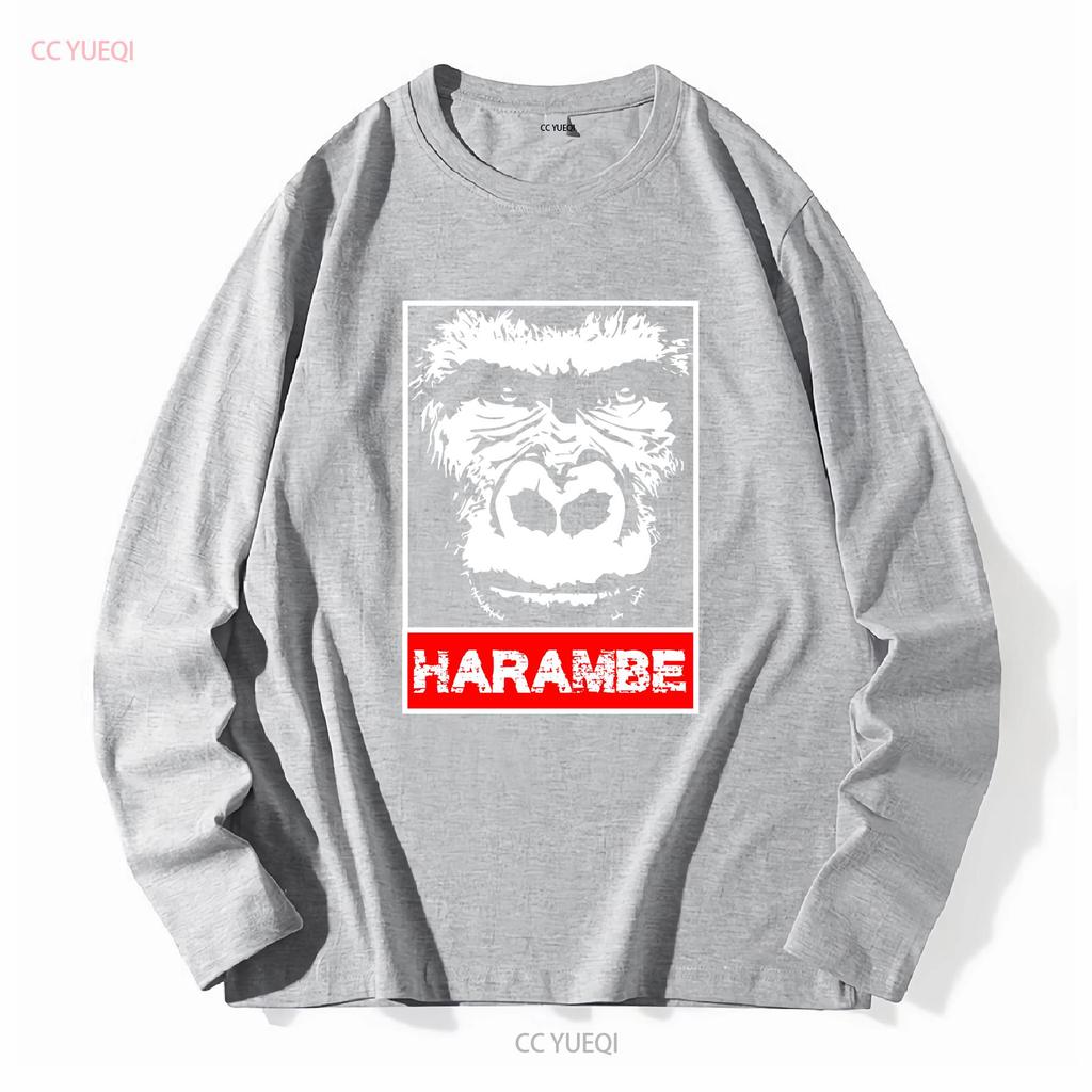 REMEMBER HARAMBE ACTIVE T SHIRT vintage Washed Breathable Unisex Versatile Slightly Soft Stylish Casual homme graphic Stretched