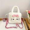 Cute Plush Crossbody Bag For Girls Fashionable Shoulder Handbag Perfect Birthday Gift