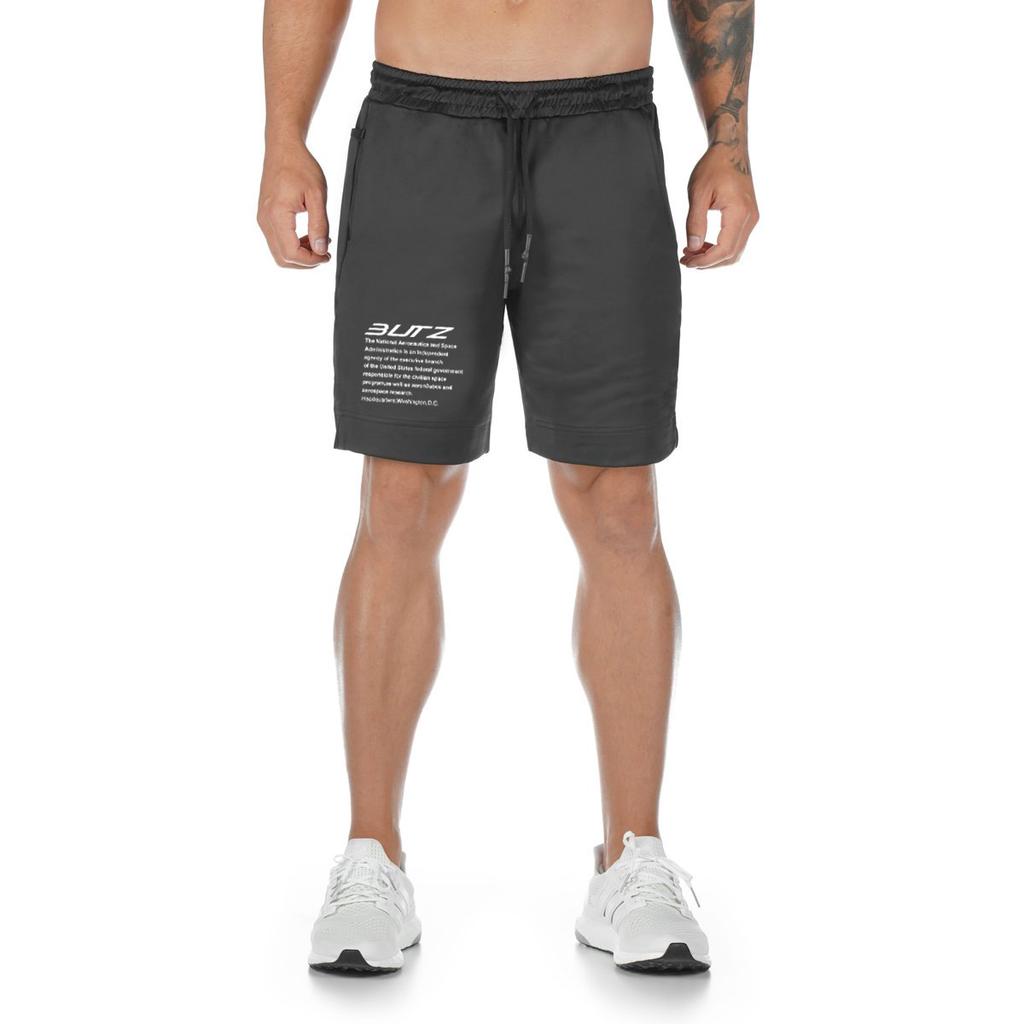 Pantaloni scurți de alergare și fitness respirabili, cu croială slim fit, la modă, de la Muscle Brothers