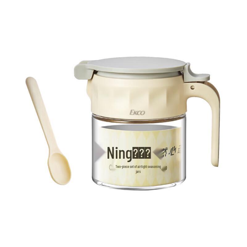 

Банки для специй EKCO Corning Glass (Набор из 2)