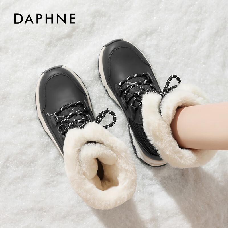 Daphne Women s 2025 Winter Waterproof Snow Boots 36