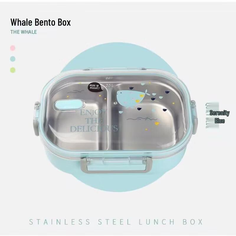 

Ru Han Divided Stainless Steel Lunch Box
