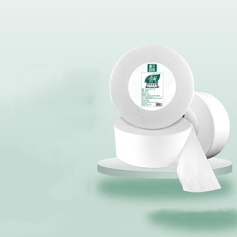 Chunfeng Commercial Jumbo Roll Toilet Paper
